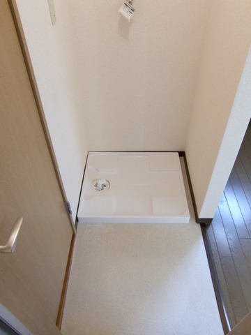 その他設備　洗濯機置き場