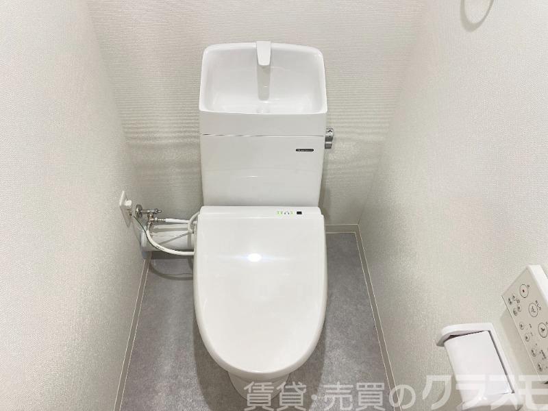 トイレ　ウォシュレット