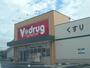 病院　Vドラッグ笠松店（病院）まで520m