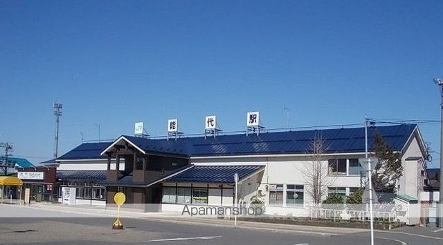 その他　ＪＲ能代駅（その他）まで1000m