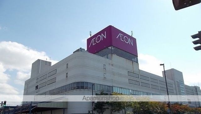 ショッピングセンター　イオン　能代店（ショッピングセンター）まで1600m