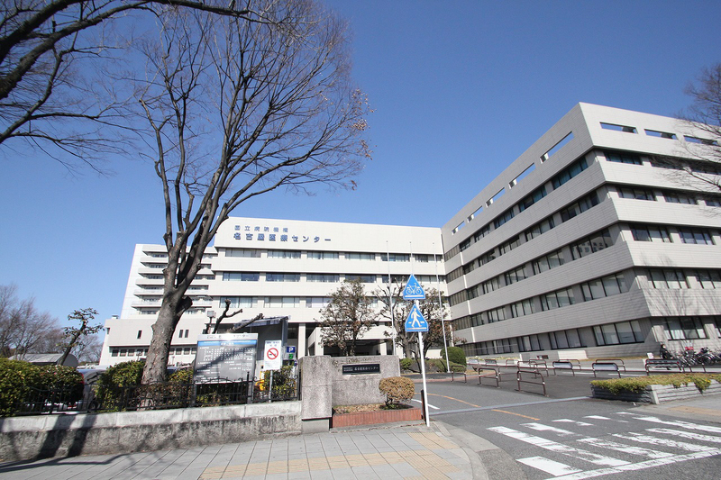 病院　国立病院機構 名古屋医療センター（病院）まで1500m