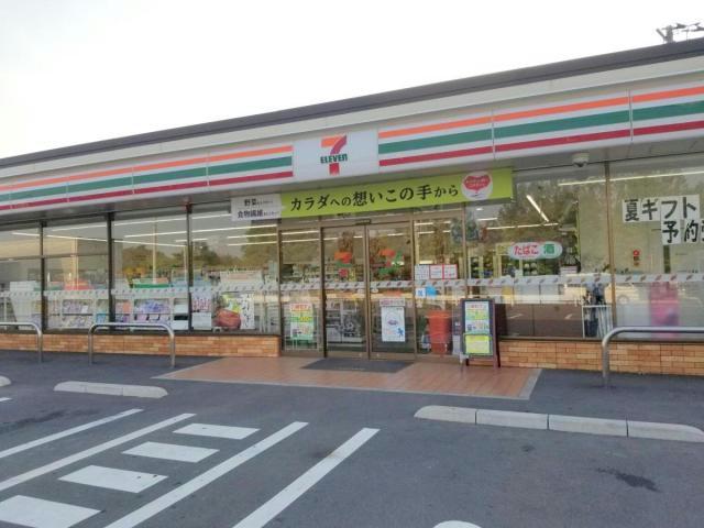 コンビニ　セブンイレブン行田さきたま古墳前店（コンビニ）まで503m
