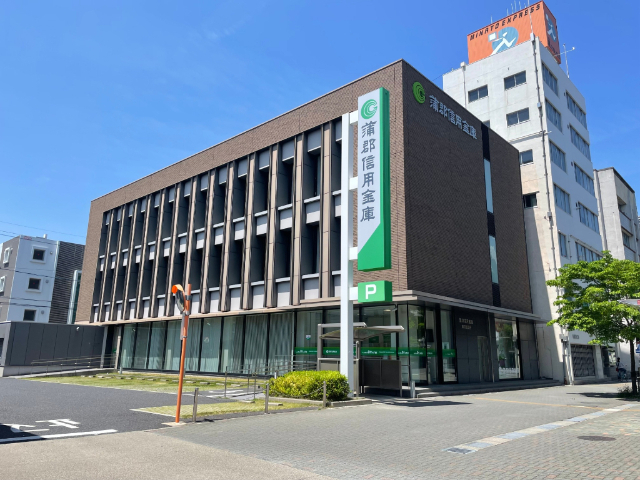 銀行　蒲郡信用金庫東郊通支店（銀行）まで461m