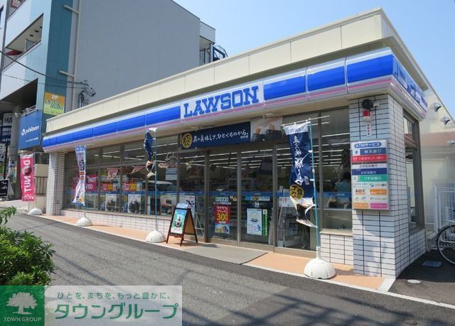 コンビニ　ローソン戸塚町矢沢店（コンビニ）まで210m
