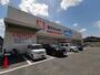 ドラックストア　ウエルシア堺美原店（ドラッグストア）まで886m
