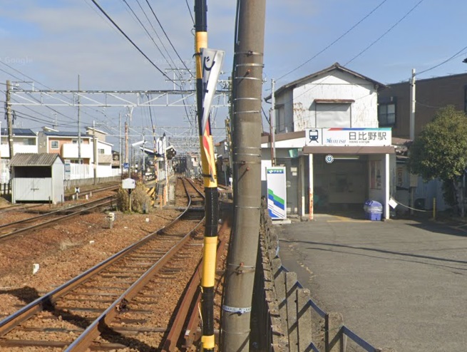 その他　名鉄 日比野駅（その他）まで636m