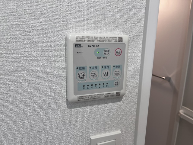 ALTIRA IKEBUKUROのその他写真