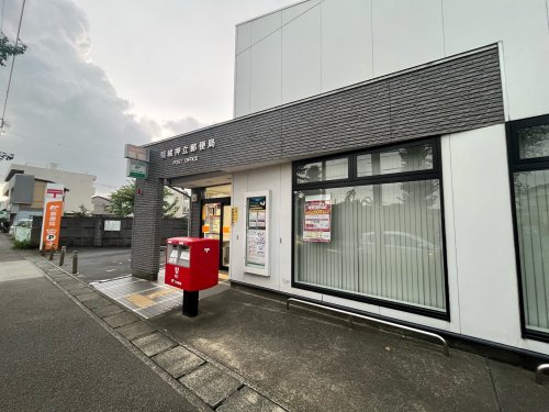 郵便局　稲城押立郵便局（郵便局）まで465m