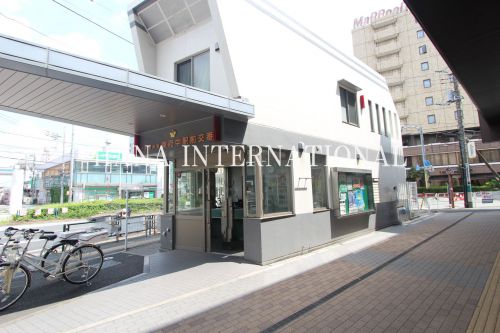 警察署・交番　東府中駅前交番（警察署・交番）まで399m
