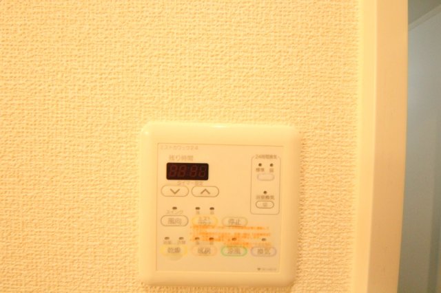 その他設備　ミスト付浴室乾燥機