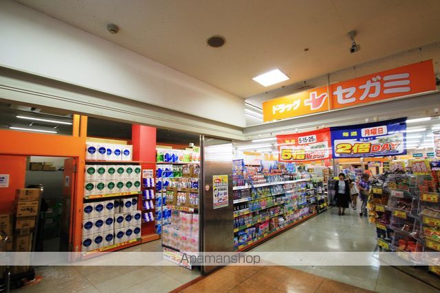 ドラックストア　ドラッグセガミ佐井寺店（ドラッグストア）まで357m