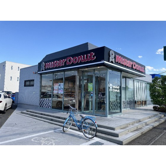 飲食店　ミスタードーナツ高崎東ショップ（飲食店）まで133m