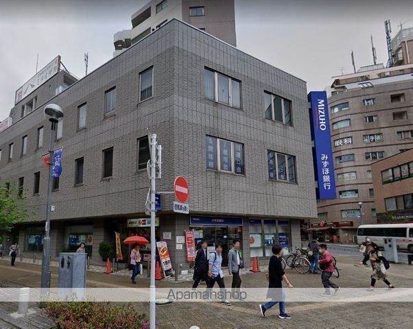 銀行　（株）みずほ銀行／高幡不動支店（銀行）まで215m