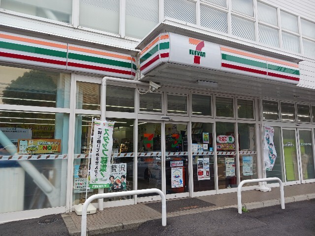 コンビニ　セブン-イレブン国際会議場前店（コンビニ）まで450m