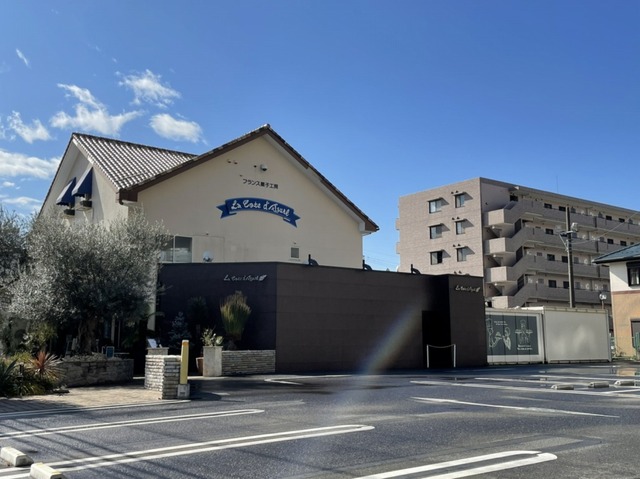 その他　コート・ダジュール 本店（その他）まで400m