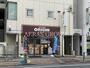 飲食店　キッチンオリジン 高田馬場店（飲食店）まで100m