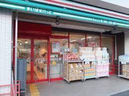 スーパー　まいばすけっと 山吹町店（スーパー）まで113m