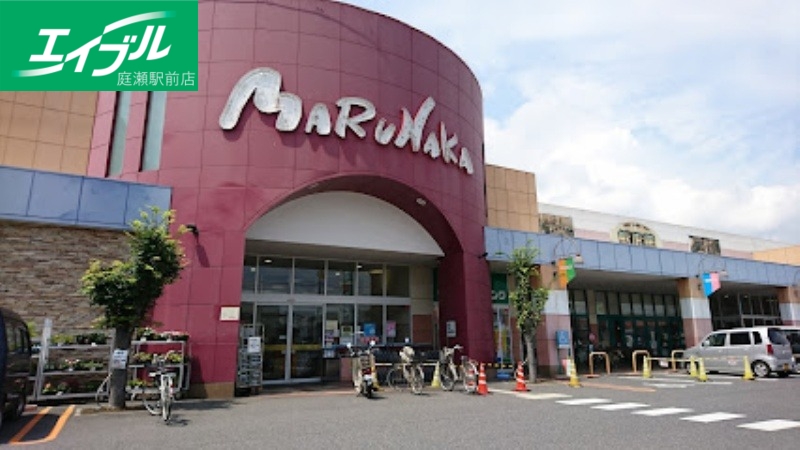 スーパー　マルナカ金光店（スーパー）まで2524m