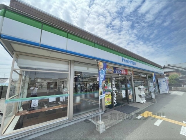 コンビニ　ファミリーマート斑鳩法隆寺南店（コンビニ）まで220m