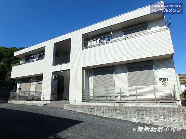 建物外観　●日当たりはご覧の通り！！