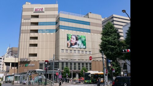 その他　恵比寿駅（その他）まで1530m