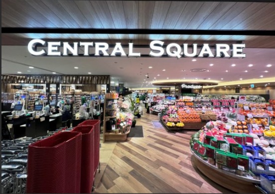 スーパー　ライフ セントラルスクエア恵比寿ガーデンプレイス店（スーパー）まで1270m