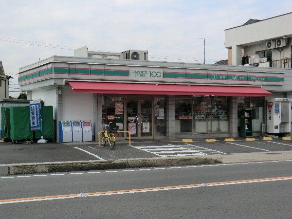 コンビニ　ローソンストア100 中新町店（コンビニ）まで284m
