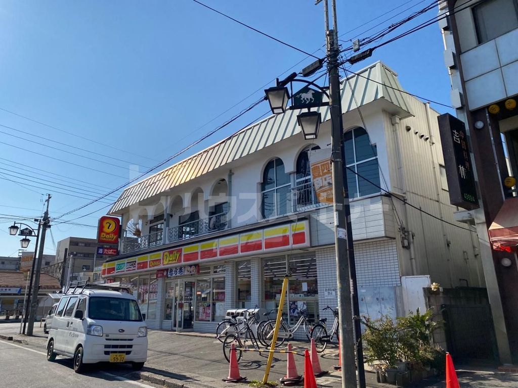 コンビニ　デイリーヤマザキ豊四季駅前店（コンビニ）まで660m