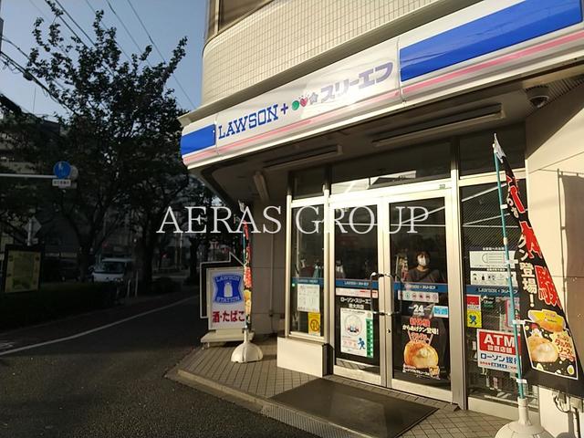 コンビニ　ローソン・スリーエフ 南大井店（コンビニ）まで200m