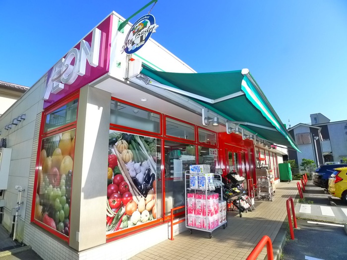 スーパー　まいばすけっと（スーパー）まで293m
