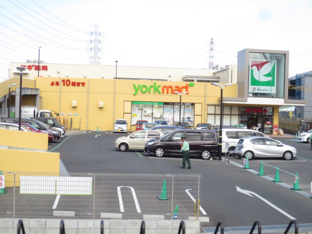 スーパー　ヨークマート伊勢原成瀬店（スーパー）まで660m