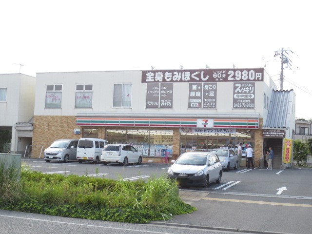 コンビニ　セブン-イレブン伊勢原高森２丁目店（コンビニ）まで664m