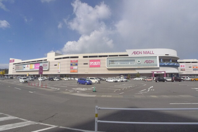 ショッピングセンター　イオンモール高松店（ショッピングセンター）まで1377m