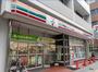 コンビニ　セブンイレブン 板橋成増1丁目店（コンビニ）まで183m