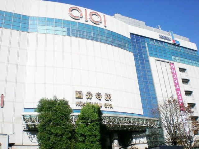 ショッピングセンター　丸井（ショッピングセンター）まで720m