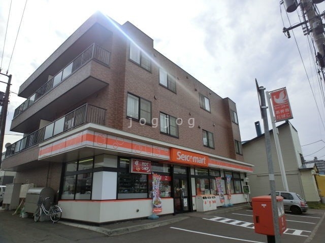 コンビニ　セイコーマート西野店（コンビニ）まで708m