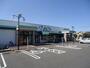 スーパー　まるごう倉吉東店（スーパー）まで850m