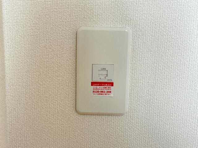 その他設備　インターネット使用料無料（イメージ）