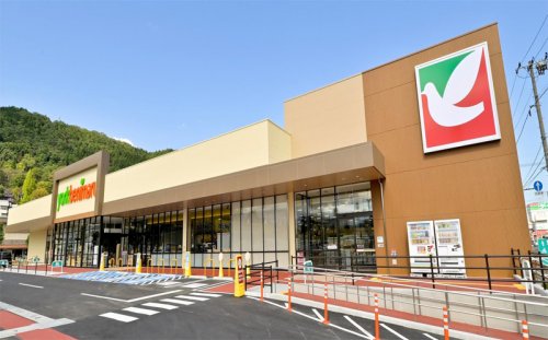 スーパー　ヨークベニマル入江店（スーパー）まで1383m