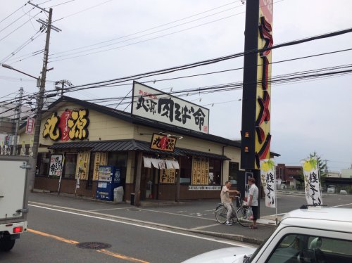 飲食店　丸源ラーメン門真店（飲食店）まで486m