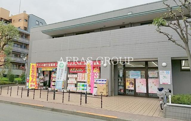 ドラックストア　龍生堂薬局国立店（ドラッグストア）まで635m