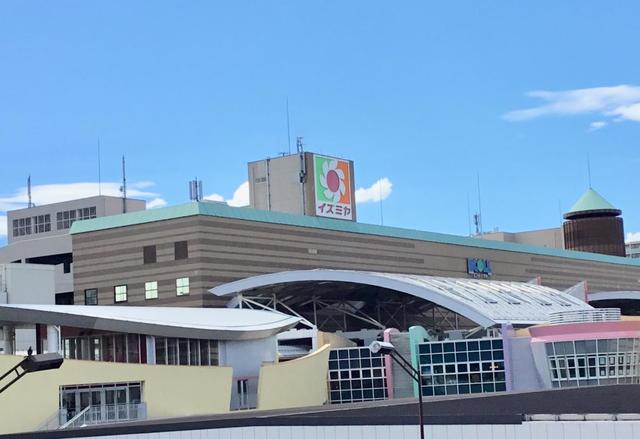 スーパー　イズミヤ和泉中央店（スーパー）まで490m