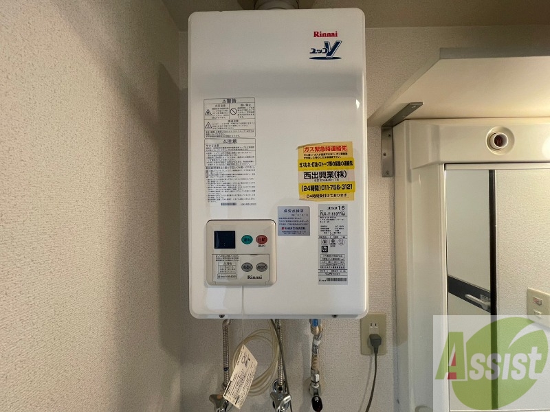 その他設備　給湯器は簡単操作で温度調整ができますよ。