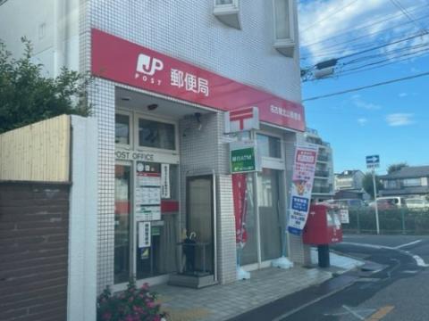 その他　名古屋北山郵便局（その他）まで167m