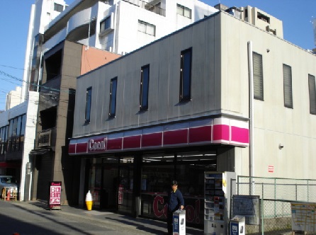 コンビニ　ココストア 丸喜屋店（コンビニ）まで564m