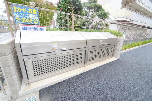 その他　その他（その他）まで10m