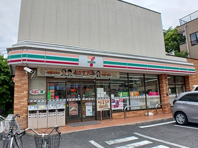 コンビニ　セブンイレブン（コンビニ）まで300m