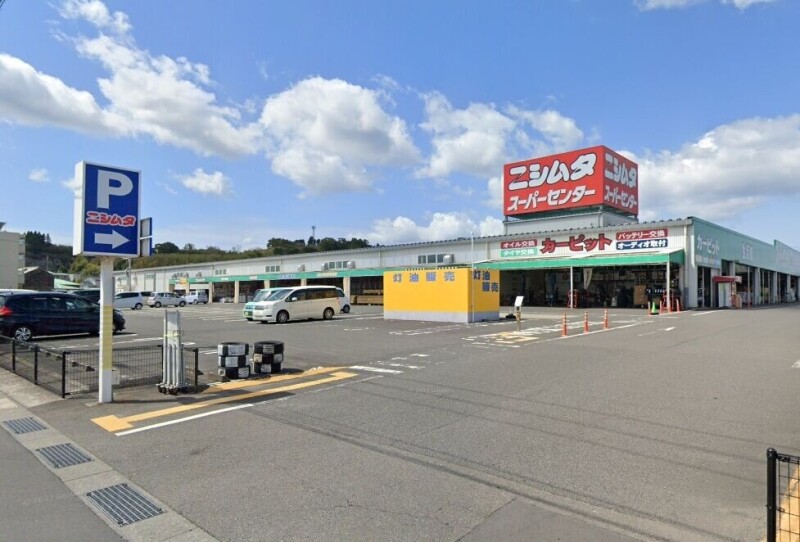 ホームセンター　スーパーセンターニシムタ加世田店（ホームセンター）まで694m