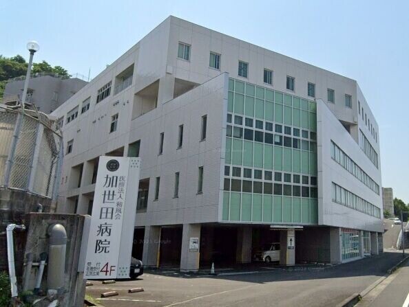 病院　医療法人和風会加世田病院（病院）まで1555m